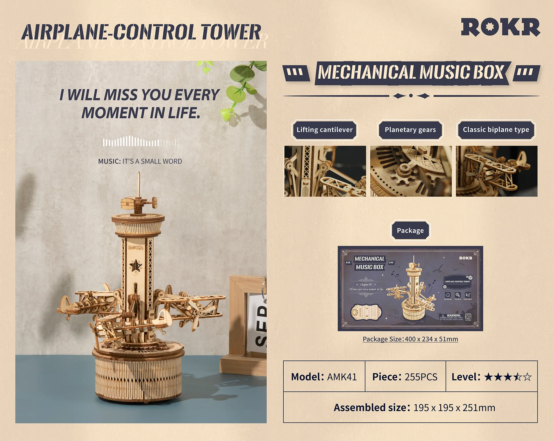 Robotime Air-Control Tower AMK41 - Image 3