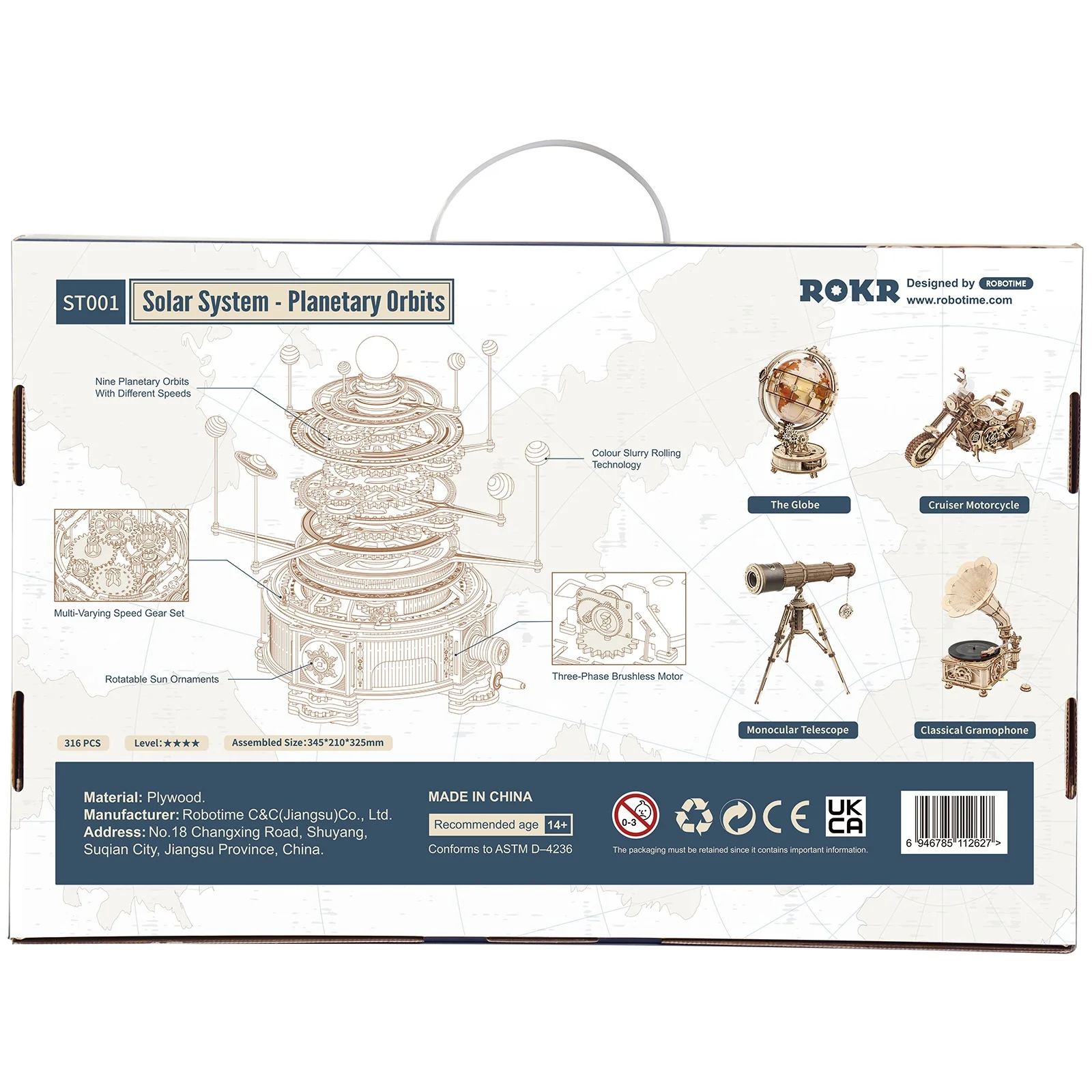 Robotime Mechanical Orrery ST001 - Image 3