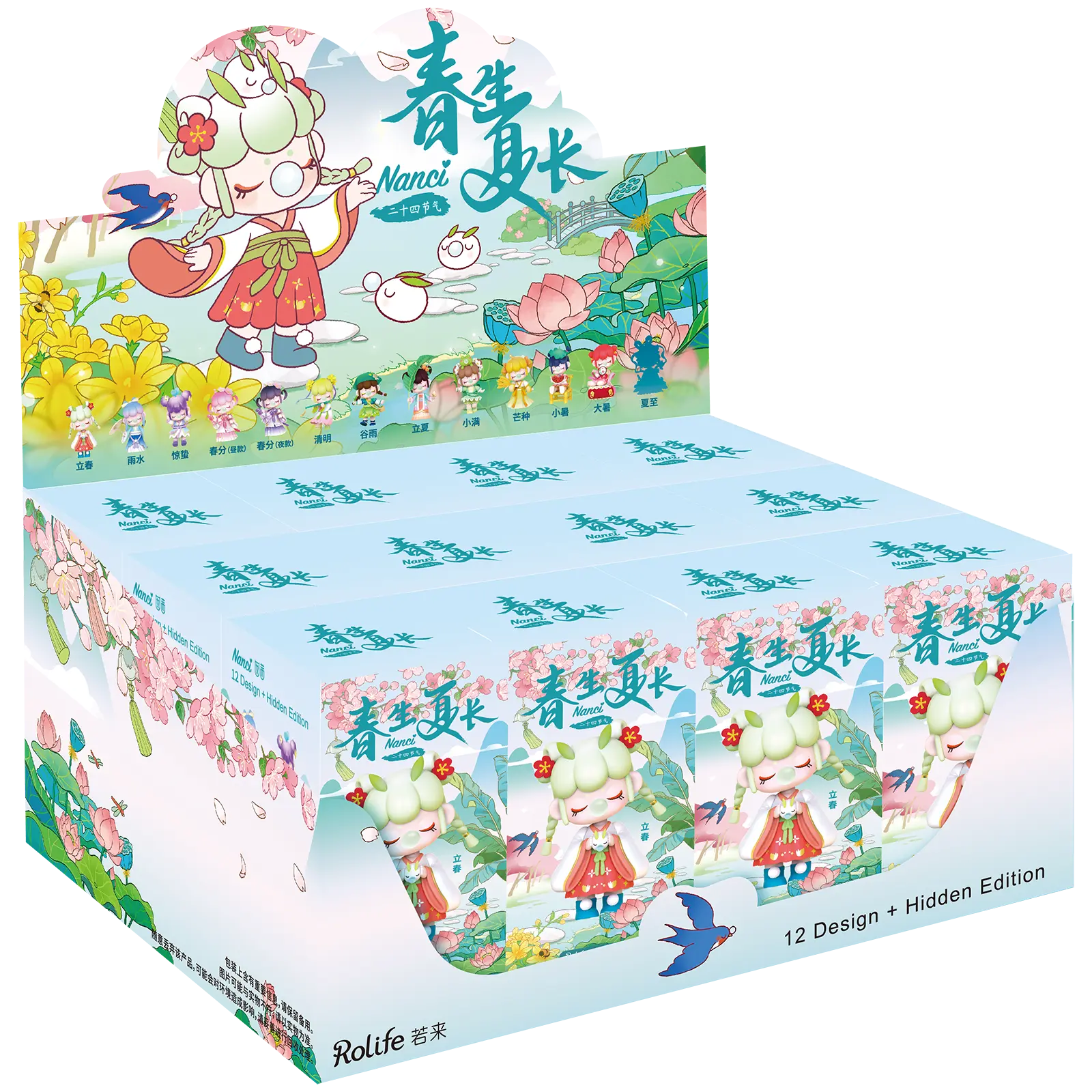 Robotime Nanci Solar Spring (Blind Box) ZFXX - Image 17