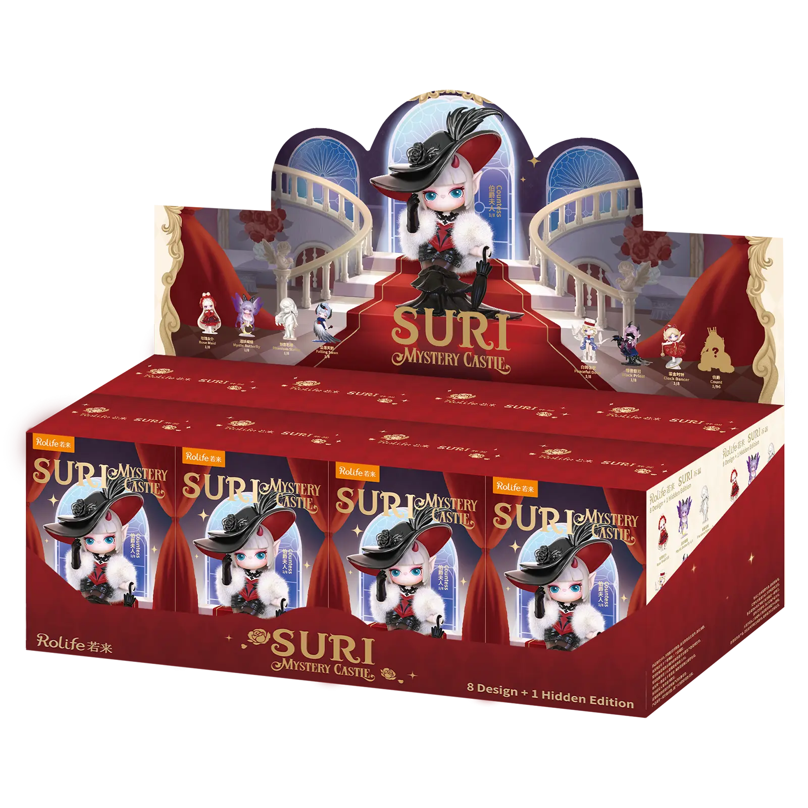 Robotime Suri's Mystery Castle (Blind Box) SLXX - Image 13